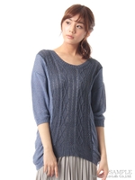デニムライクニットプルオーバー/ブルー