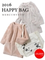 【DUO】 2016 HAPPY BAG/MX