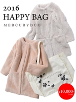 【DUO】 2016 HAPPY BAG/MX