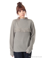 ・ボトルネックフリンジニットプルオーバー/Khaki