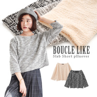 ネップツイードソー ドロップショルダープルオーバー