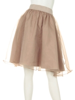 リバーシブルオーガンスカート/モカ