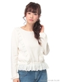 ショルダーレースペプラムプルオーバー/White