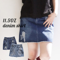 11.5オンスデニム ミニスカート