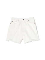 ハイウエストフリンジショートパンツ【まもなく販売終了！〜9/11（日）23:59まで】/ホワイト(030)