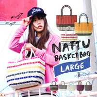 Nattuカゴバッグ［M］
