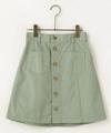 前ボタン台形スカート