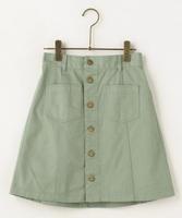 前ボタン台形スカート