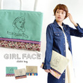 Girl Face エンブロイダリータブレットポーチ