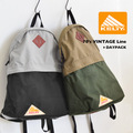 KELTYDAYPACK 2C
