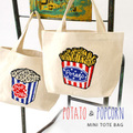 ポップコーン＆ポテト キャンバスミニトートバッグ