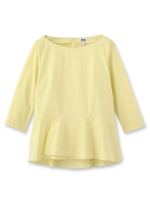 [L]イタリアコットンぺプラムシャツ/イエロー系(030)