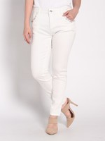 ビジュー付スキニーパンツ/シロ