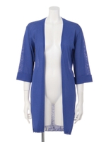 ミリオンアイスロングカーディガン/ブルー