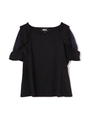 RUFFLE HOLE TOP/ホワイト(030)