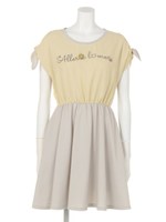 マリンパラダイスオープンショルダーワンピース/オフ