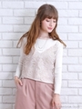レースキャミ&ニットセット/ピンクベージュ