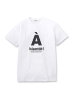 メッセージプリントTシャツ/ホワイト(001)