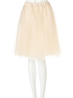 《EDIT COLOGNE》チュールプリーツスカート/ベージュ(040)