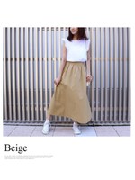 フレアマキシスカート/ブラウン