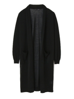 《PRICE DOWN》ニットロングカーデ/ベージュ(040)