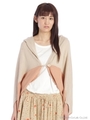 【OUTLET】バイカラーボレロ/ベージュ