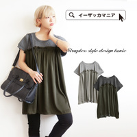 マットサテン ベア切替 リブチュニック