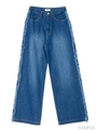 サイドフリンジデニムワイドPT/ブルー