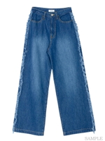 サイドフリンジデニムワイドPT/ブルー