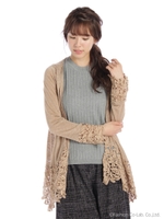 裾レースロングＣ/Ｄ/モカベージュ