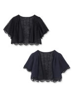 【別注】calian ボレロカーディガン/アイボリー(004)