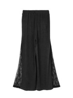 レースラインニットパンツ/ピンク