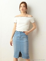 フレイドヘムデニムスカート/ブルー