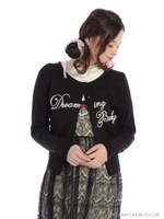 チェーンステッチメッセージカーディガン/ピンク