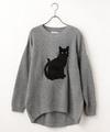 猫シルエットニット