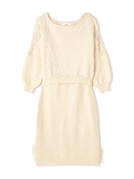 ANGORA ORAGAN LACE/ブラウン(050)