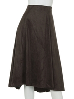 前後差ヘムスカート/ピンク