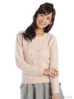 パールトリムポップコーンケーブルP/O/ピンク