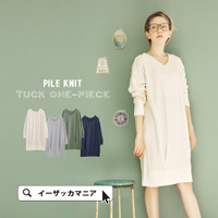 パイルニット コクーンワンピース