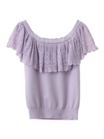 【プルオーバー】透かし柄ネックフリルオフショルダープルオーバー/ラベンダー