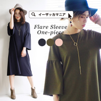 ネックレス付 カットジョーゼット フレアスリーブワンピース