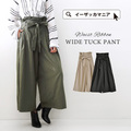 リボン付きフリルウエスト ワイドパンツ 
