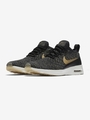 【NIKE】W AIR MAX THEA ULTRA FK MTLC/BLK