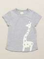 アニマルプリント 半袖Tシャツ/杢グレー