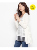 ボーダータンクトップ+カーディガン/ベージュ(052)