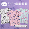 リボンプリント Tシャツ［キッズ］