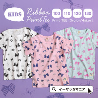 リボンプリント Tシャツ［キッズ］