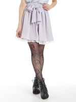 裾オーガンジーフロントリボンギャザーSK/ブルー