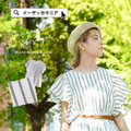 ダブルストライプ コットンブラウス