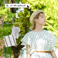 ダブルストライプ コットンブラウス